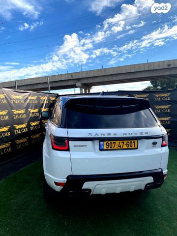 מודעת רכב לנד רובר ריינג' רובר ספורט