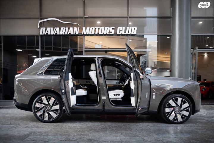 רולס רויס קאלינן