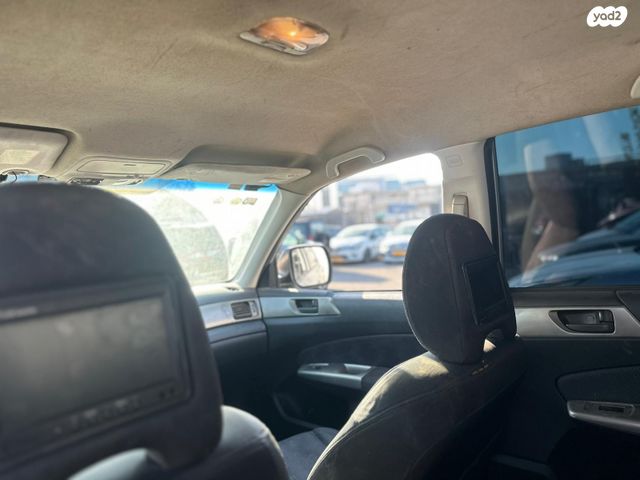 מודעת רכב סובארו פורסטר