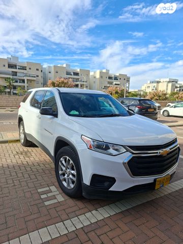 שברולט טראוורס