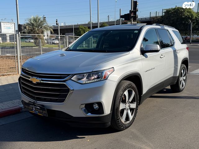 מודעת רכב שברולט טראוורס