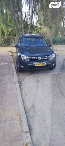 דאצ'יה דאסטר