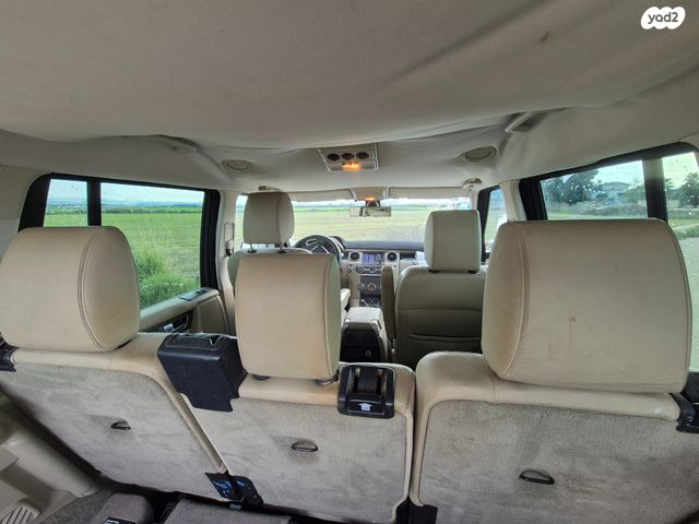 לנד רובר דיסקברי