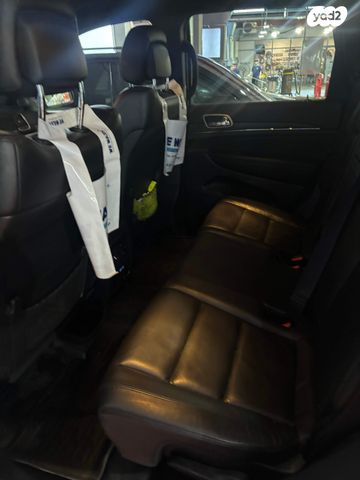 ג'יפ גרנד צ'ירוקי