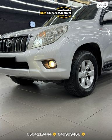 מודעת רכב טויוטה לנד קרוזר 1