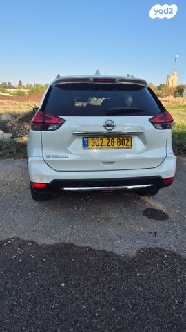 ניסאן אקס טרייל