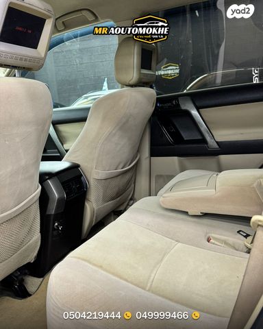 טויוטה לנד קרוזר