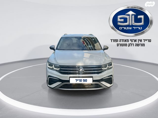 מודעת רכב פולקסווגן טיגואן