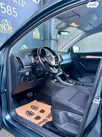 סקודה קארוק