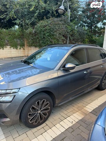 סקודה קאמיק