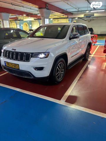 מודעת רכב ג'יפ גרנד צ'ירוקי