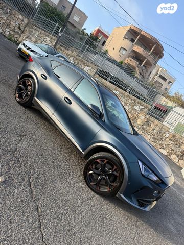 קופרה פורמנטור