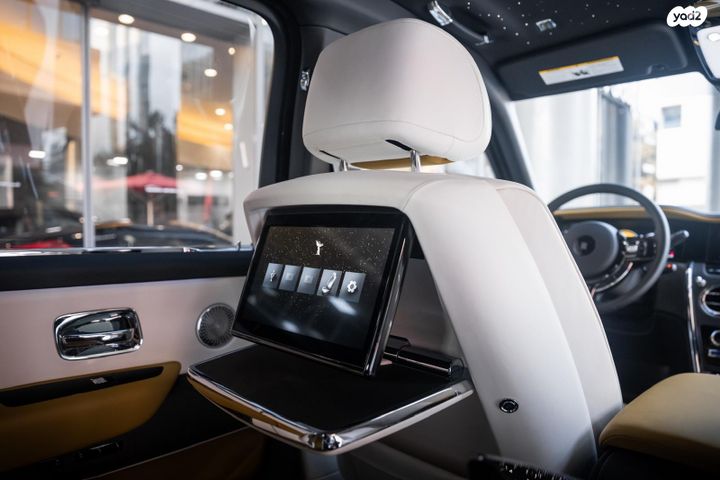 רולס רויס קאלינן