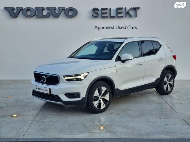 מודעת רכב וולוו XC40