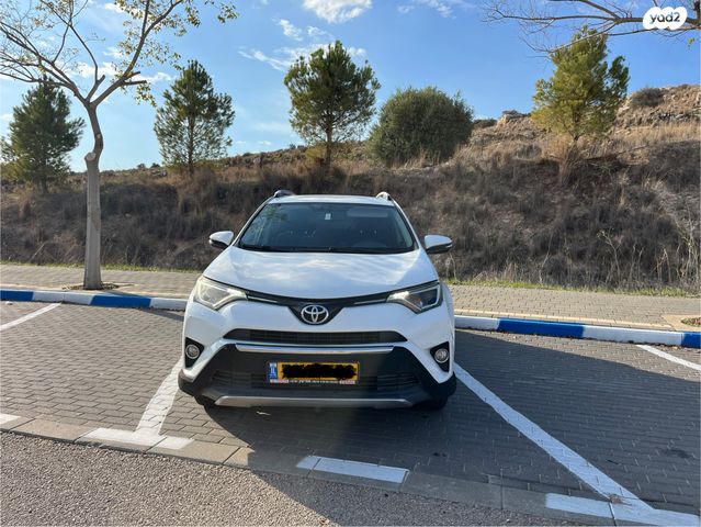 מודעת רכב טויוטה RAV4