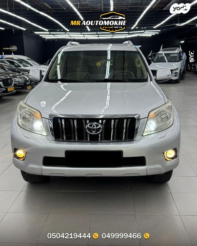 טויוטה לנד קרוזר