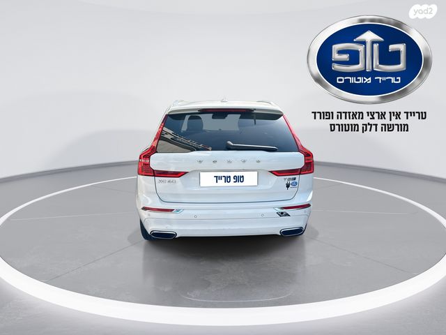 מודעת רכב וולוו XC60 1