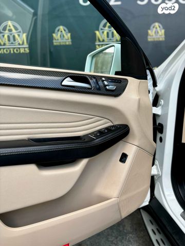 מרצדס-בנץ GLE