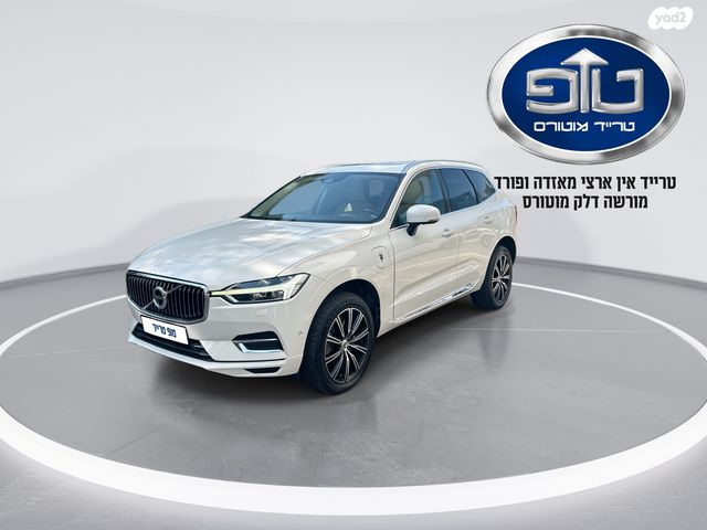 וולוו XC60