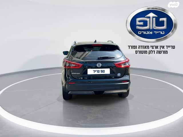 ניסאן קשקאי