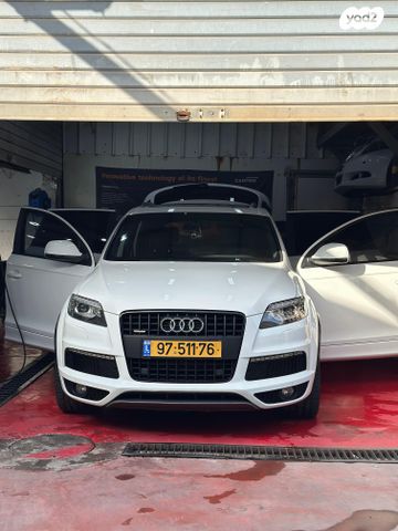 מודעת רכב אאודי Q7