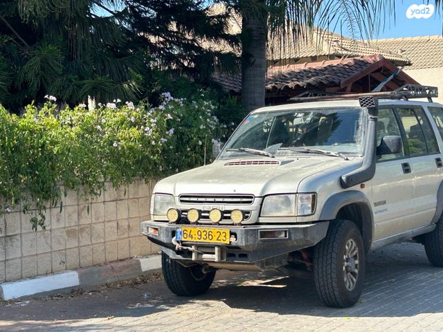 איסוזו טרופר