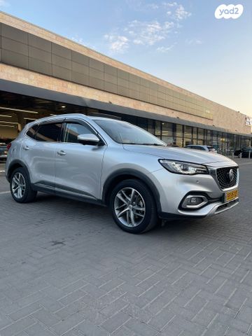 מודעת רכב אם ג'י EHS PHEV 2