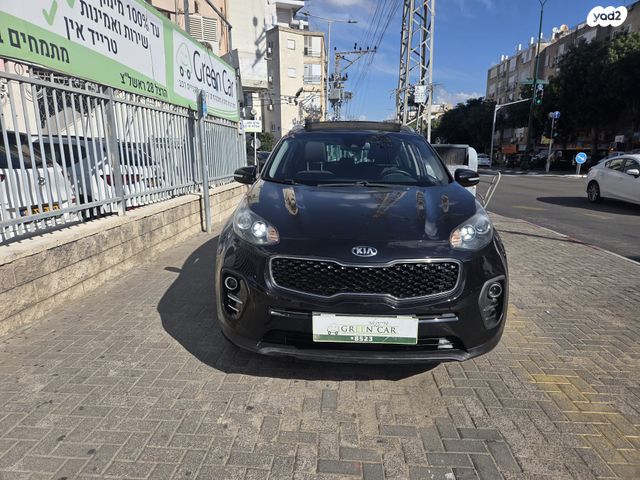 קיה ספורטז'