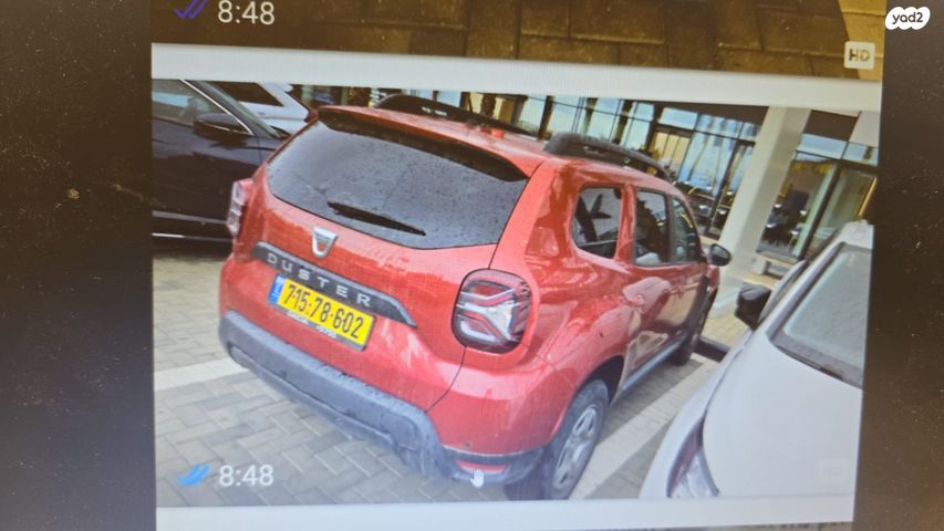 דאצ'יה דאסטר