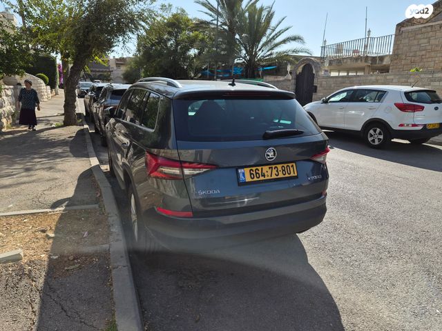 סקודה קודיאק