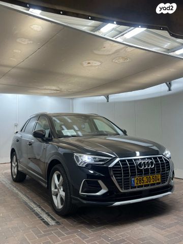 מודעת רכב אאודי Q3