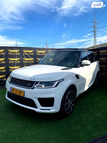 לנד רובר ריינג' רובר ספורט