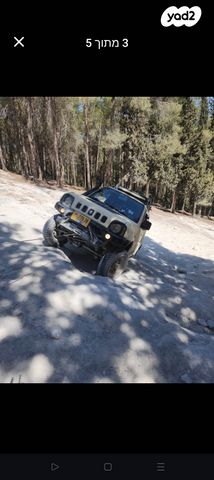 סוזוקי ג'ימני