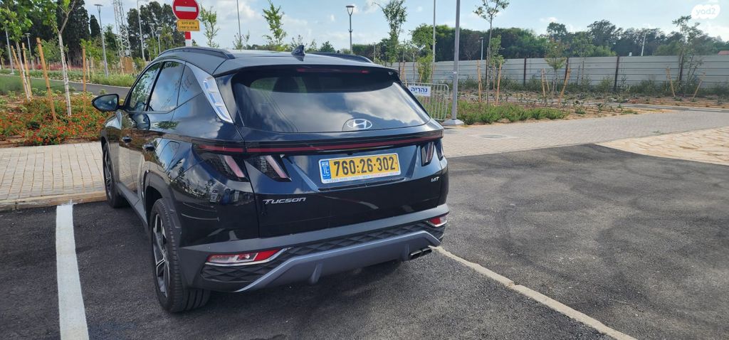 יונדאי טוסון