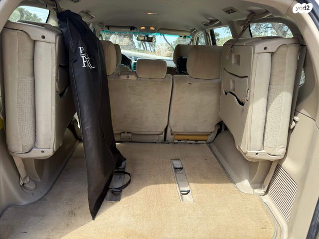 טויוטה לנד קרוזר