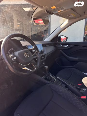 סקודה קאמיק