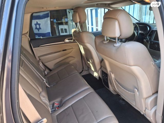 מודעת רכב ג'יפ גרנד צ'ירוקי