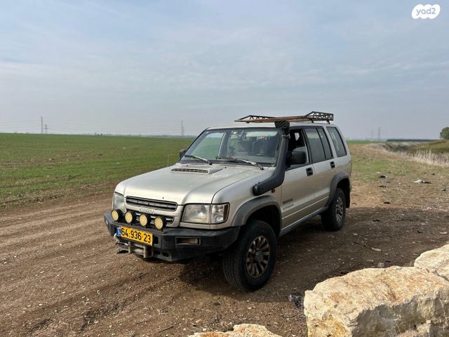 איסוזו טרופר