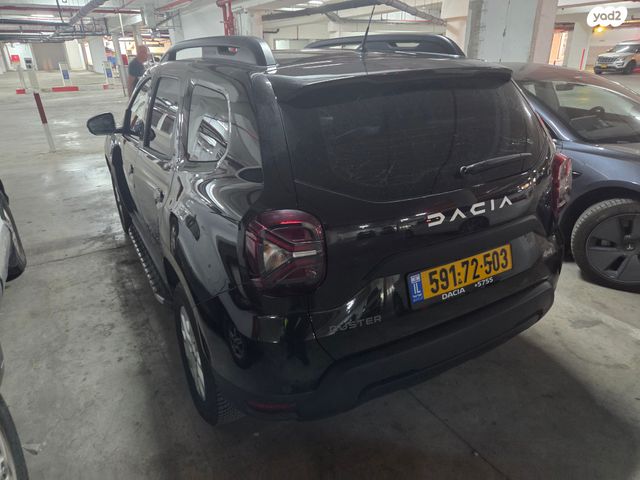 דאצ'יה דאסטר