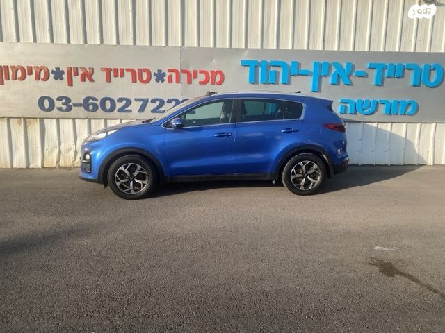 קיה ספורטז'