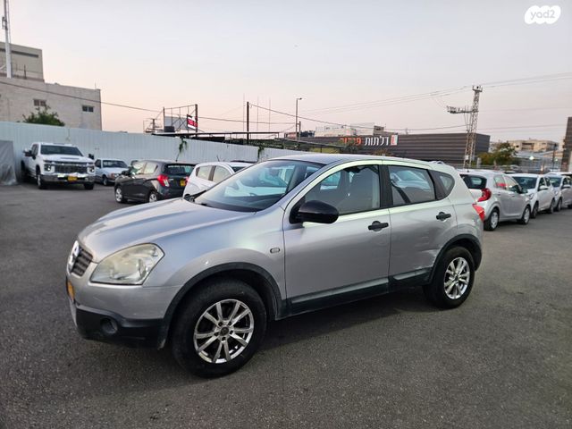 ניסאן קשקאי