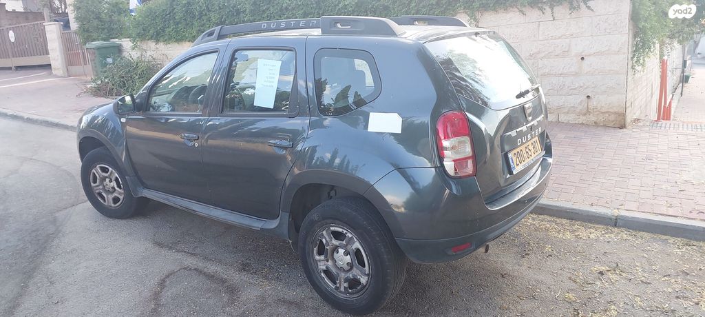 דאצ'יה דאסטר