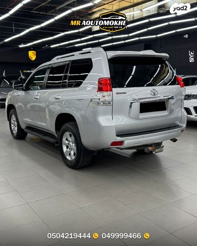 מודעת רכב טויוטה לנד קרוזר 2