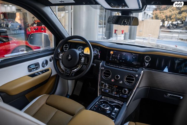 רולס רויס קאלינן