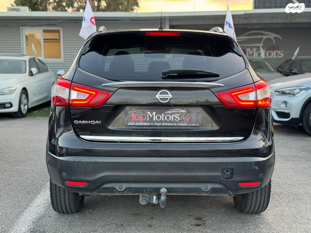 ניסאן קשקאי