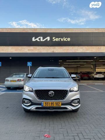 מודעת רכב אם ג'י EHS PHEV