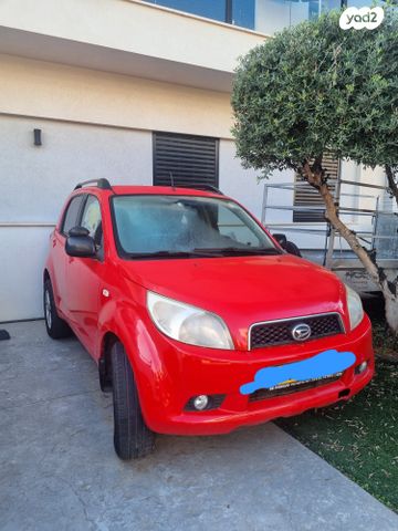 מודעת רכב דייהטסו טריוס