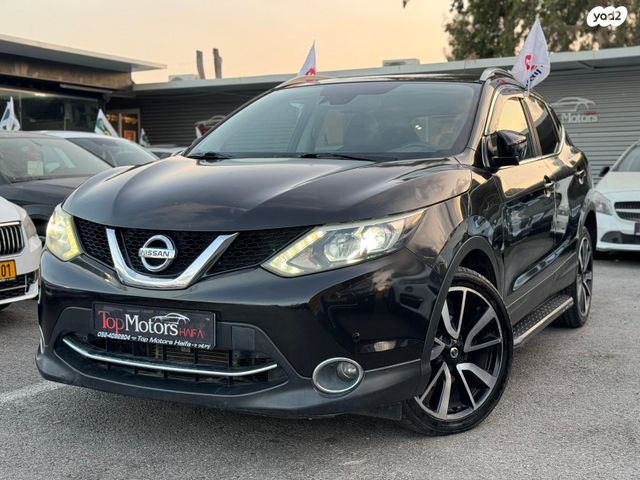 מודעת רכב ניסאן קשקאי 2