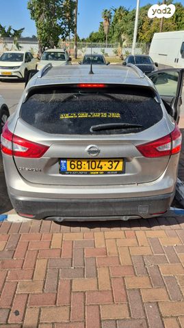 מודעת רכב ניסאן קשקאי