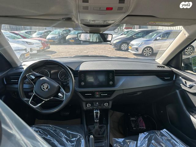 סקודה קאמיק